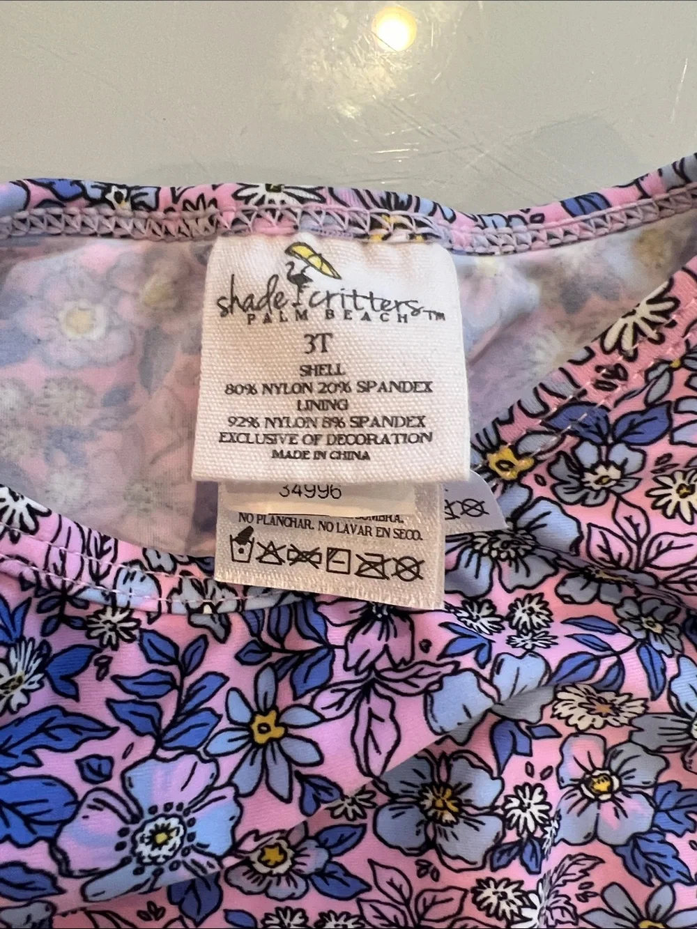 Shade Critters fit floral cute